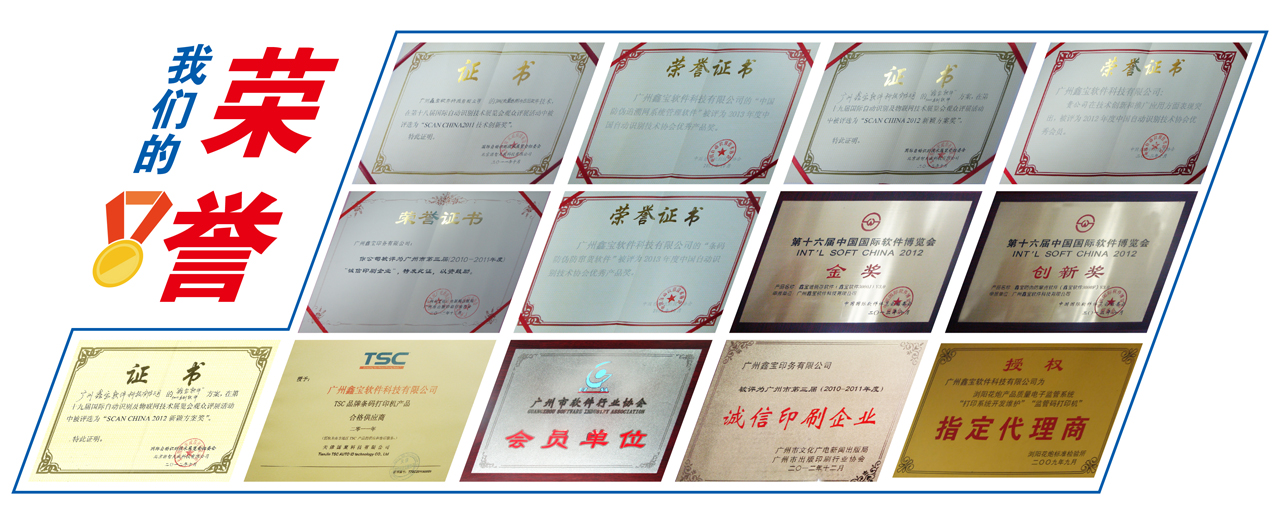 展會(huì)3
