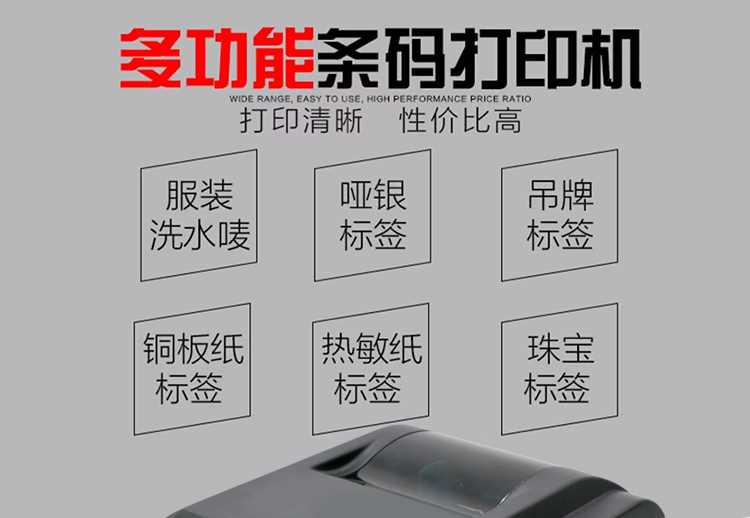 834打印機_01.jpg