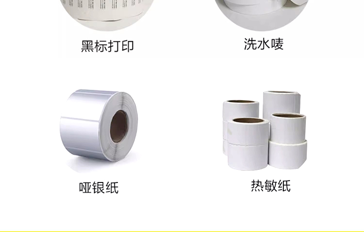 834打印機_03.jpg