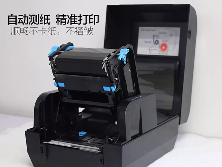 834打印機_11.jpg