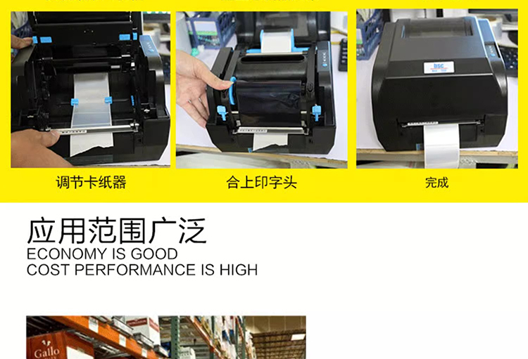 834打印機_14.jpg